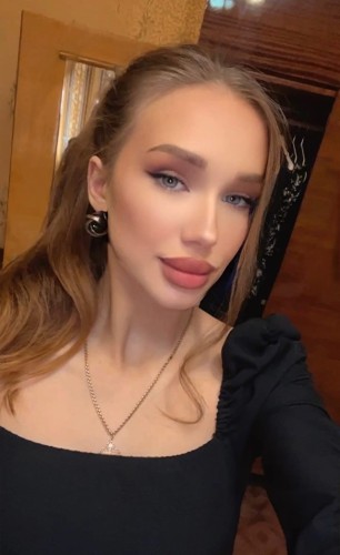 Машка, Г. Сызрань