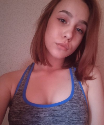 Светлана, Г. Сызрань