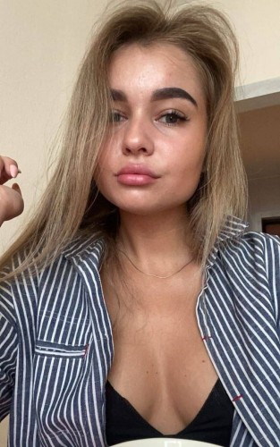 Аманда, Г. Сызрань