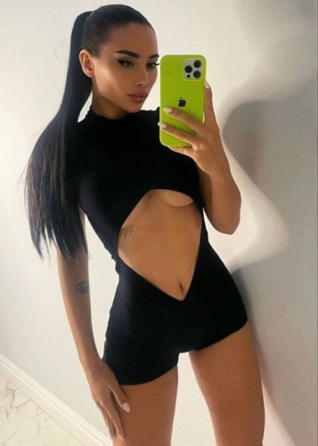 Дана, Г. Сызрань