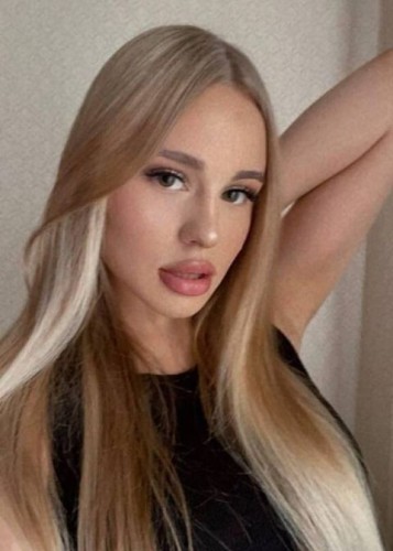 Галя, Г. Сызрань