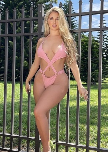 Ирина, Г. Сызрань