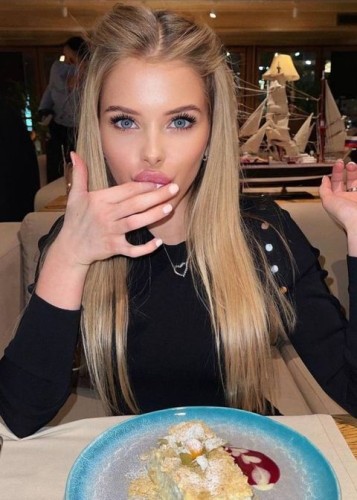 Нелли, Г. Сызрань